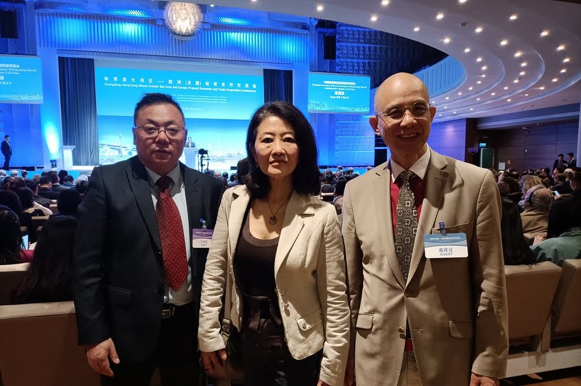 Forum de Coopération et d'Échange Économique et Commercial 15 Forum 20