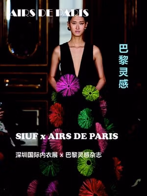 Airs de Paris 03 2025 B
