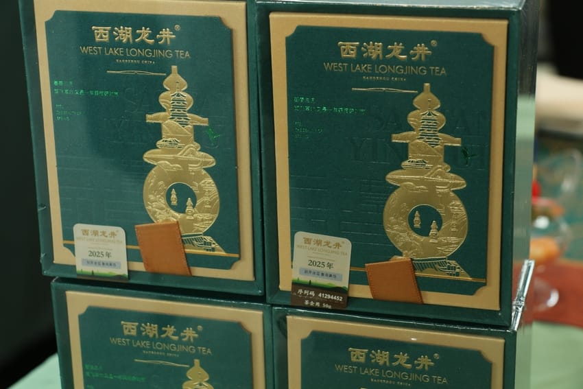 Gout de la Chine 9 JPG