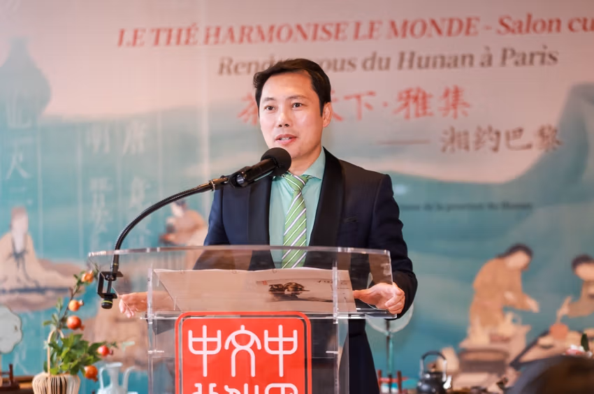 The Hunan 2
