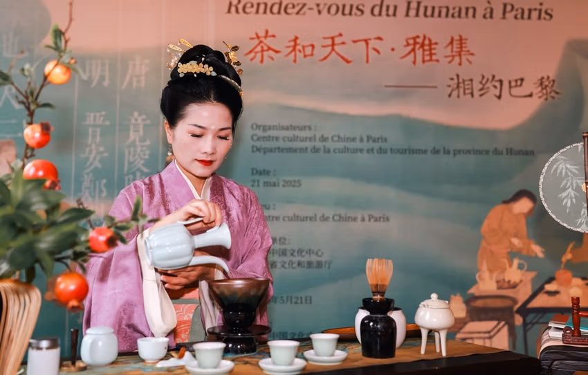 The Hunan 8