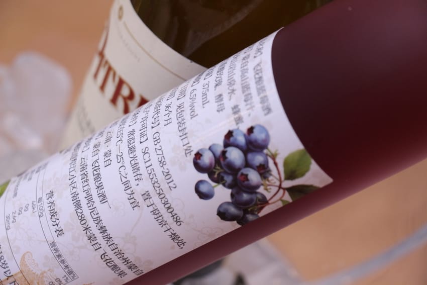 Découverte des Produits du Yunnan à Paris 1 Yunan 2