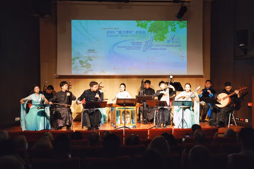 musique chinoise 3 1 1