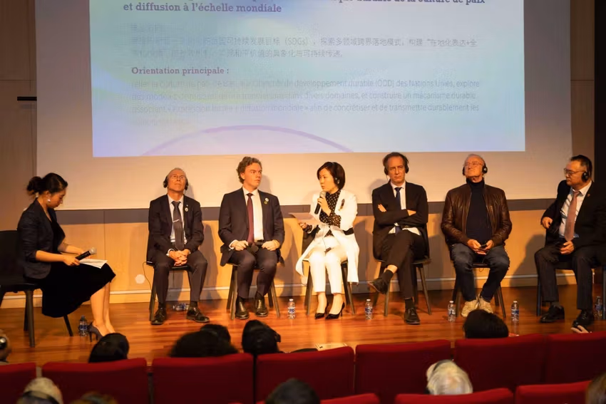 Forum Mondial pour la Paix Ba Si 3