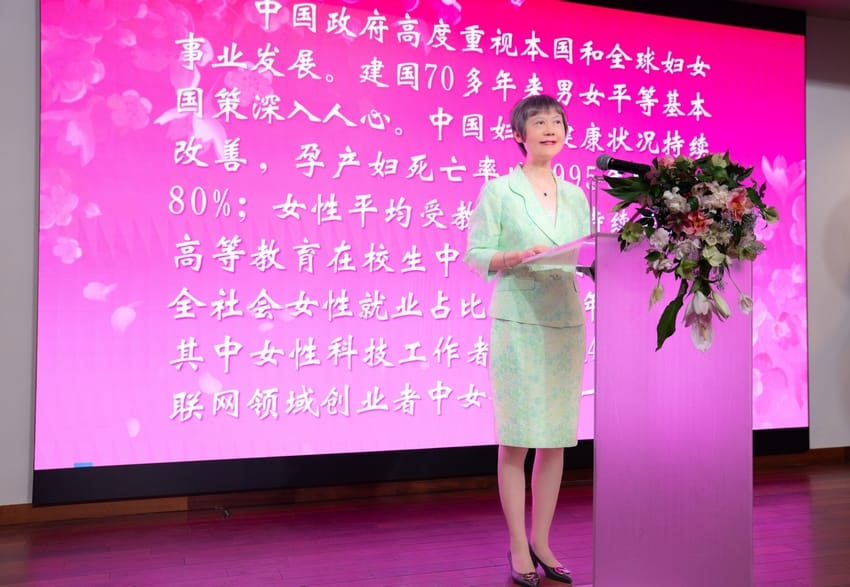 Journee internationale des femmes 2