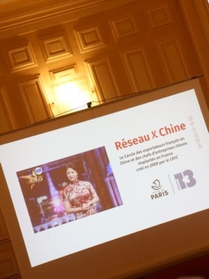 Lire la suite à propos de l’article CEFC : le regard de Jin Xing
