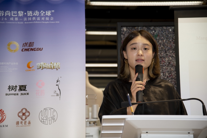 Chengdu Paris 14