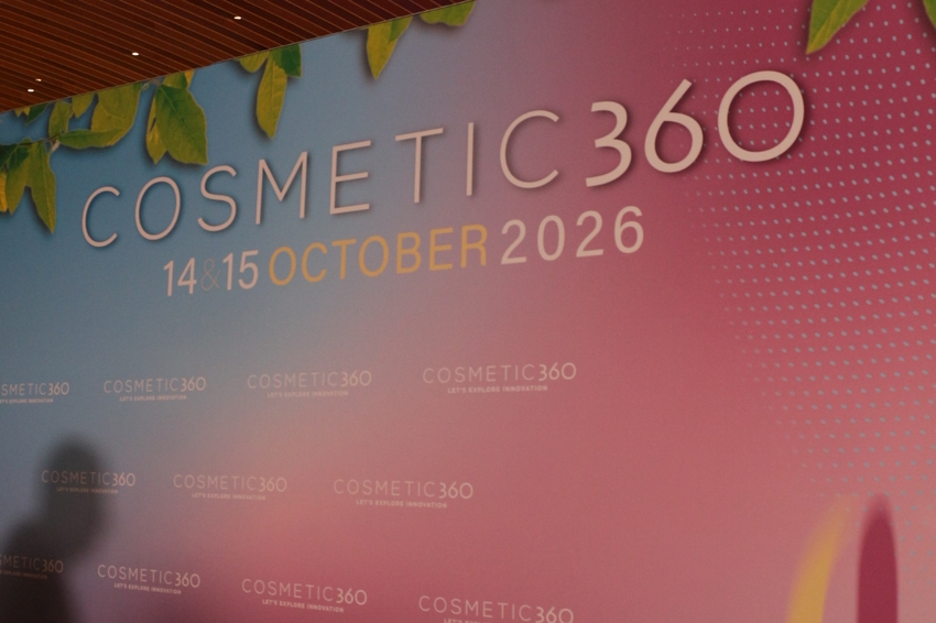COSMETIC 360 : Régénération 1 Cosmetic 360 8